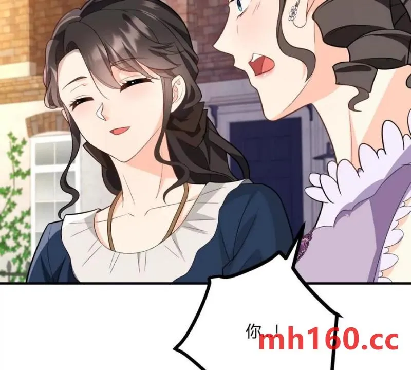 第43话 抛掉矜持的男爵夫人59