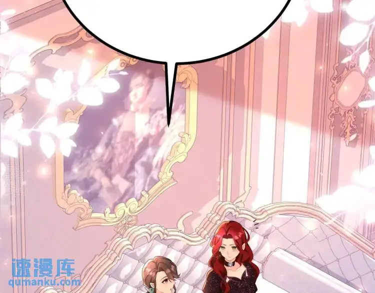 第16话 直率的新朋友6