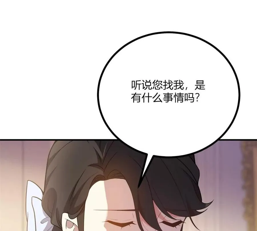 第64话 突然的逼近58