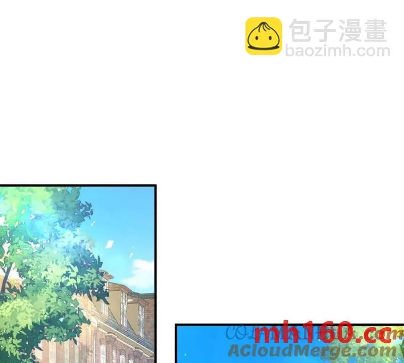 第42话 临街的房子63