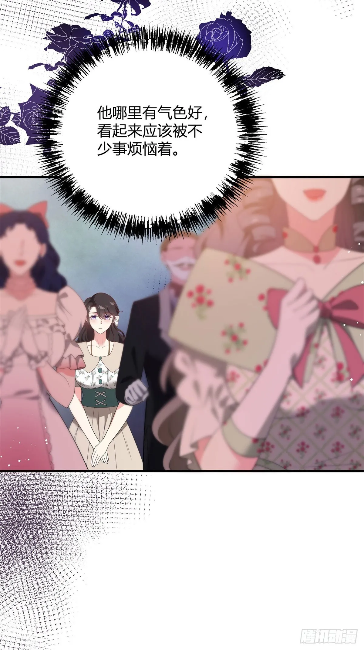 第75话 克莱尔的姑姑3