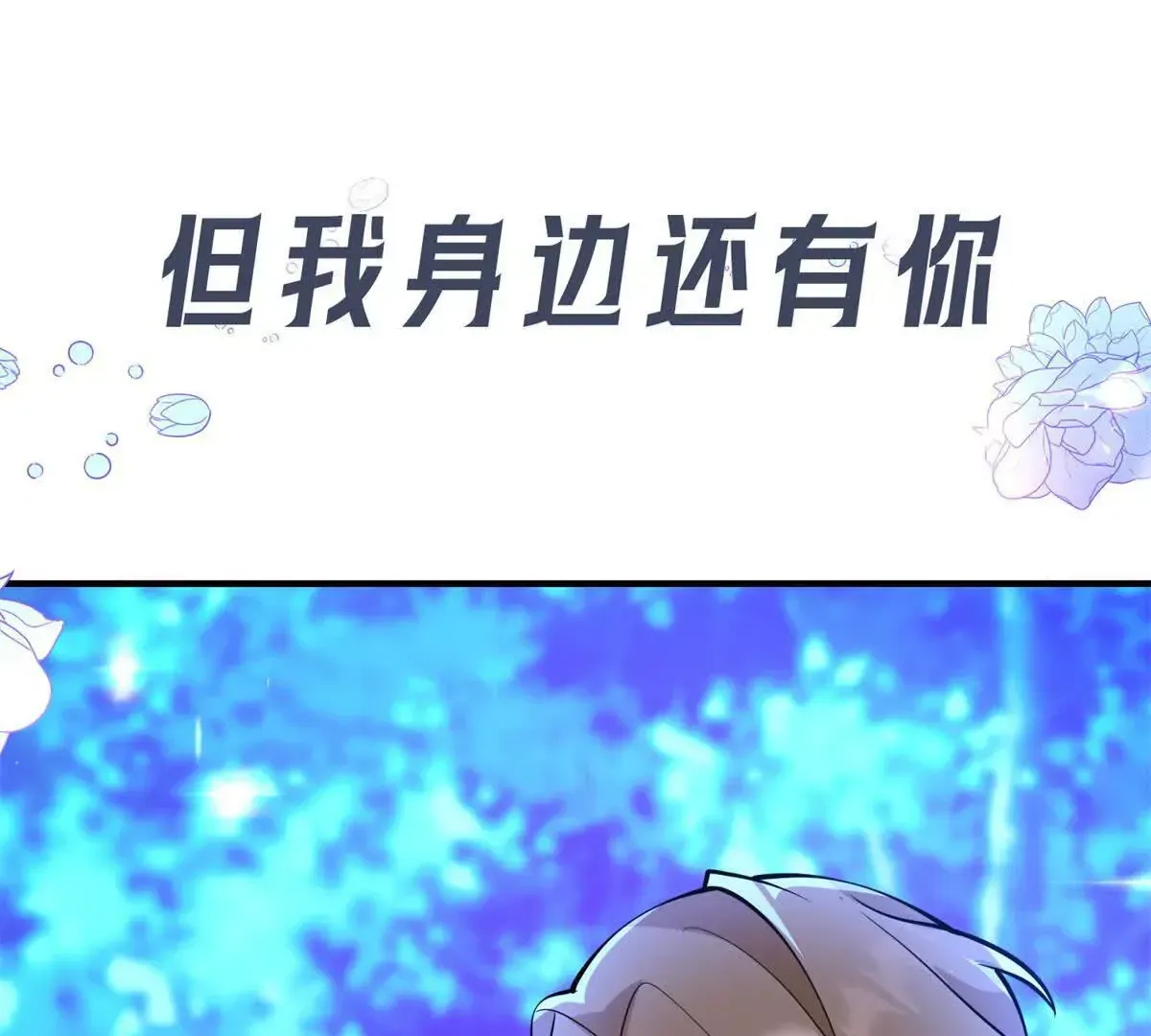 预告88