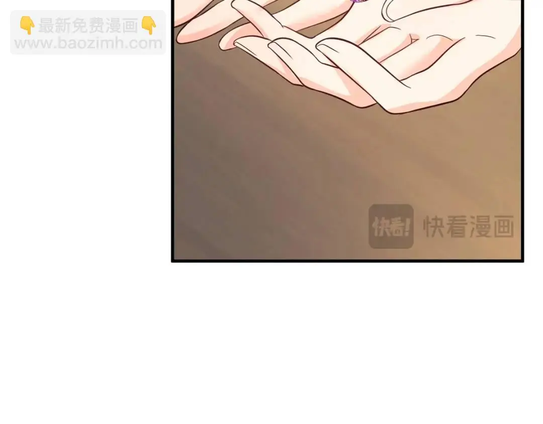 第31话 我们的王是阿鲁阿20