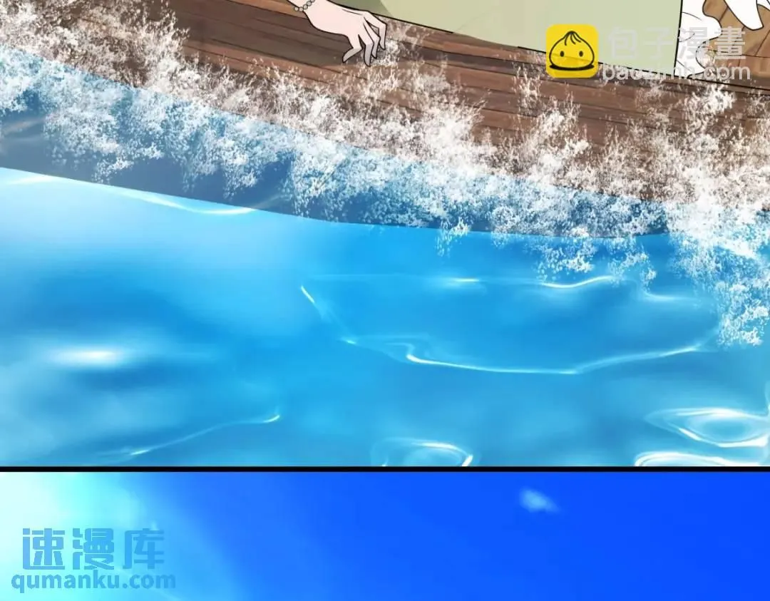 第5话 小船说翻就翻77