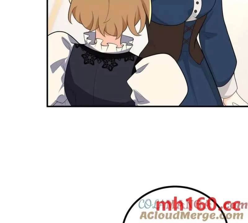 第48话 千金与侍女的区别30