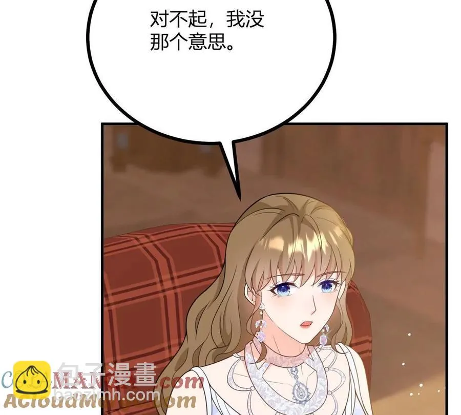 第57话 买衣服大战45