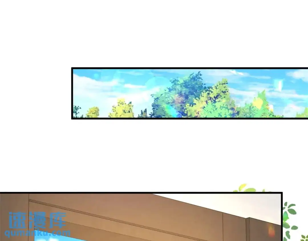 第31话 我们的王是阿鲁阿14