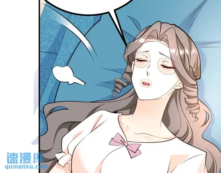 第21话 收买一个人34
