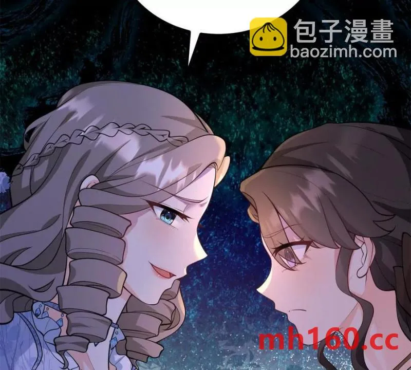 第40话 意料之外的马车19