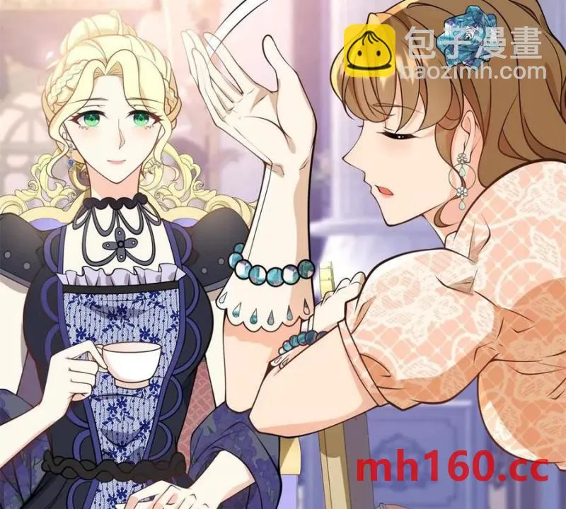 第45话 爱丽丝服装店68