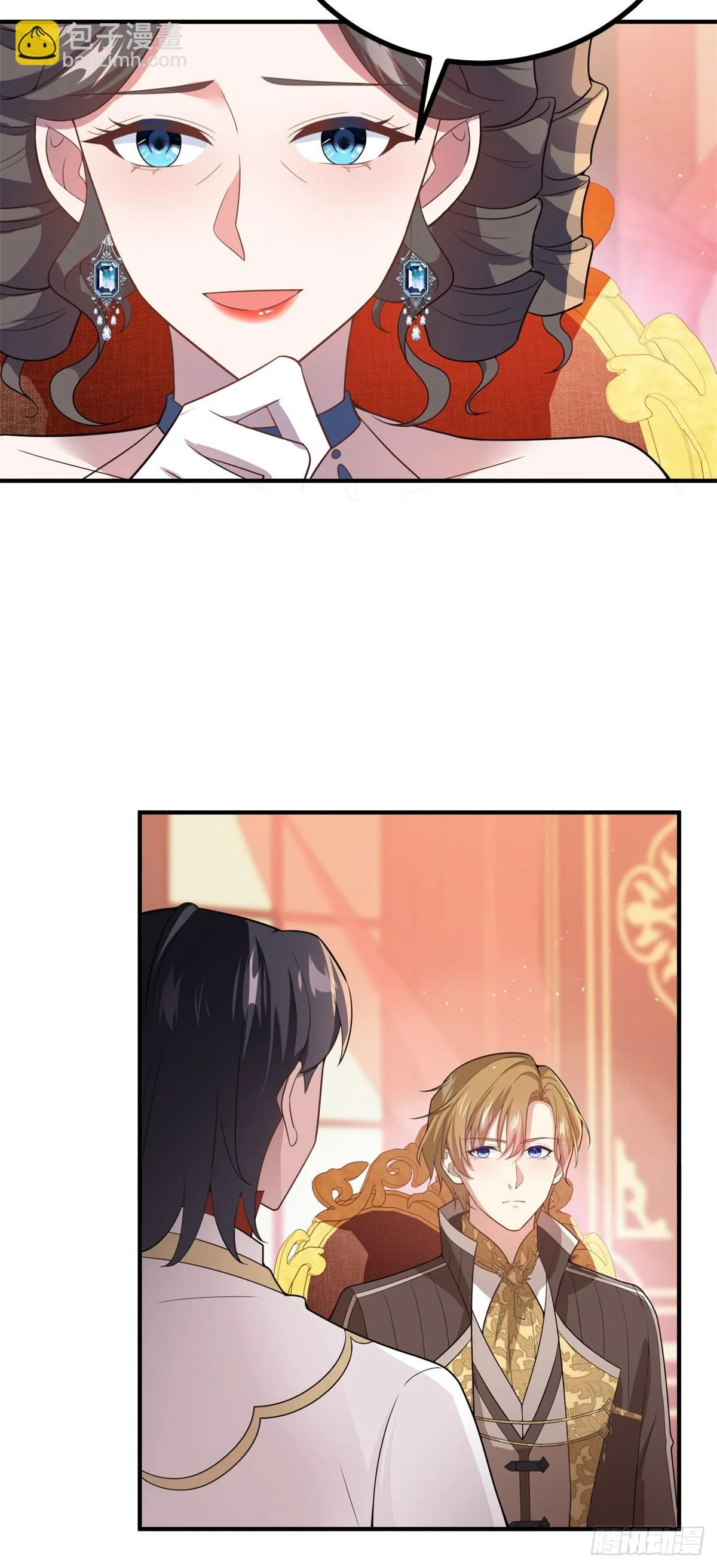 第77话 聪明和小聪明22
