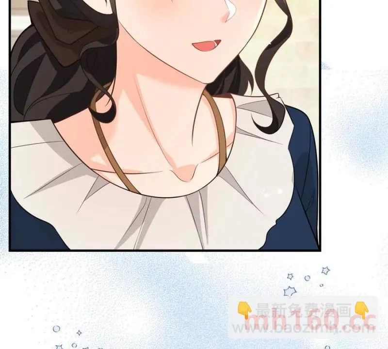第41话 向费安借钱79