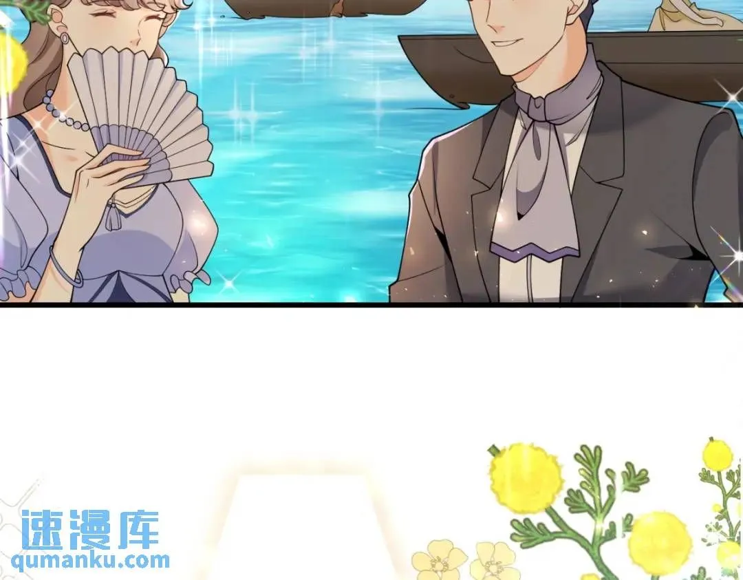 第5话 小船说翻就翻6
