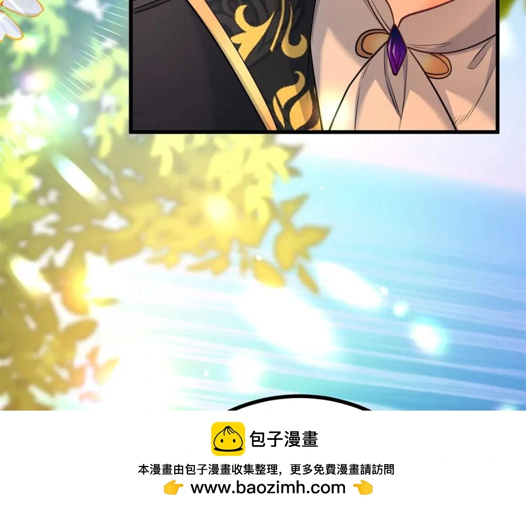 第7话 迎接回家的耳光49