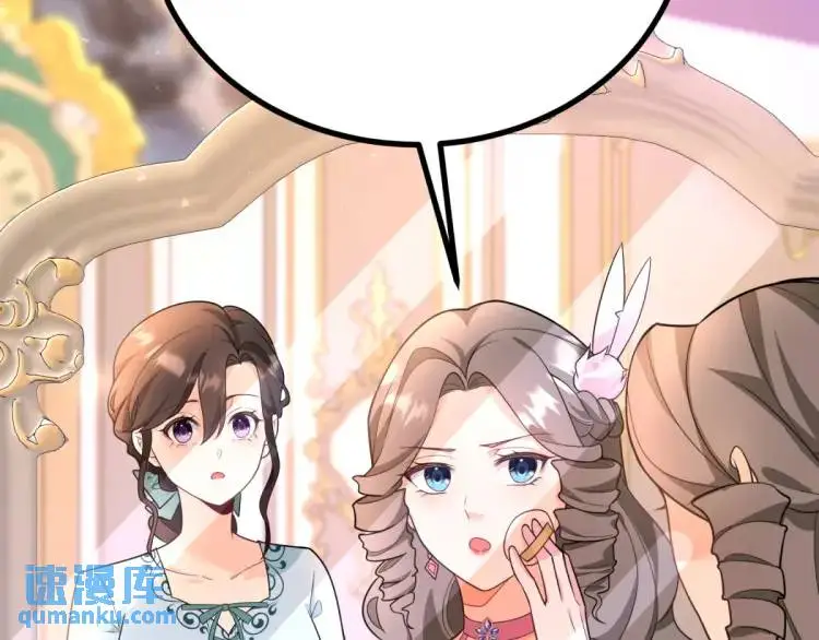 第14话 偷走点心96