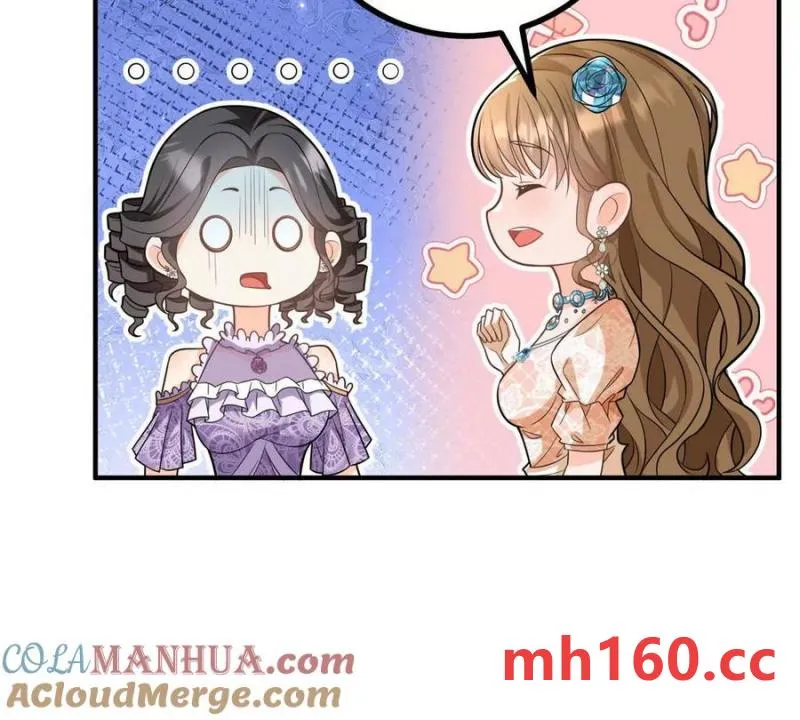 第41话 向费安借钱36