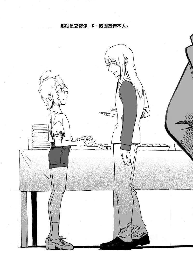 Act. 37 生日会11