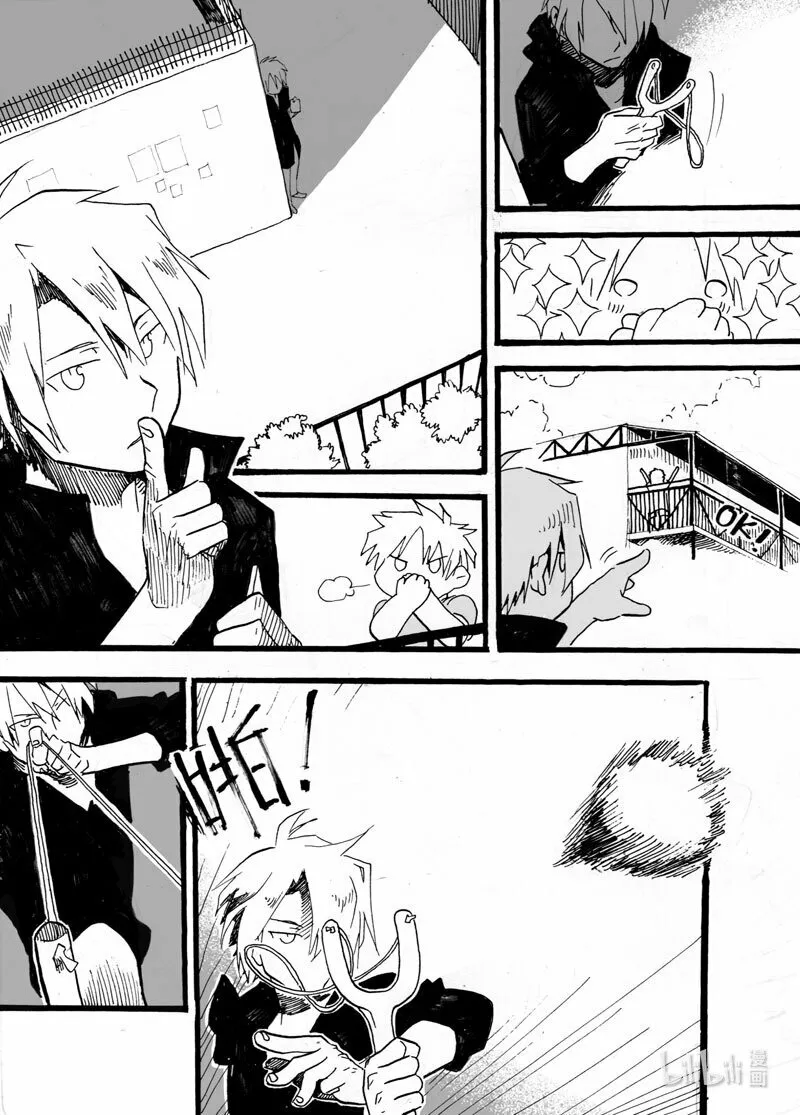 Act. 27 白鼠的逃脱42