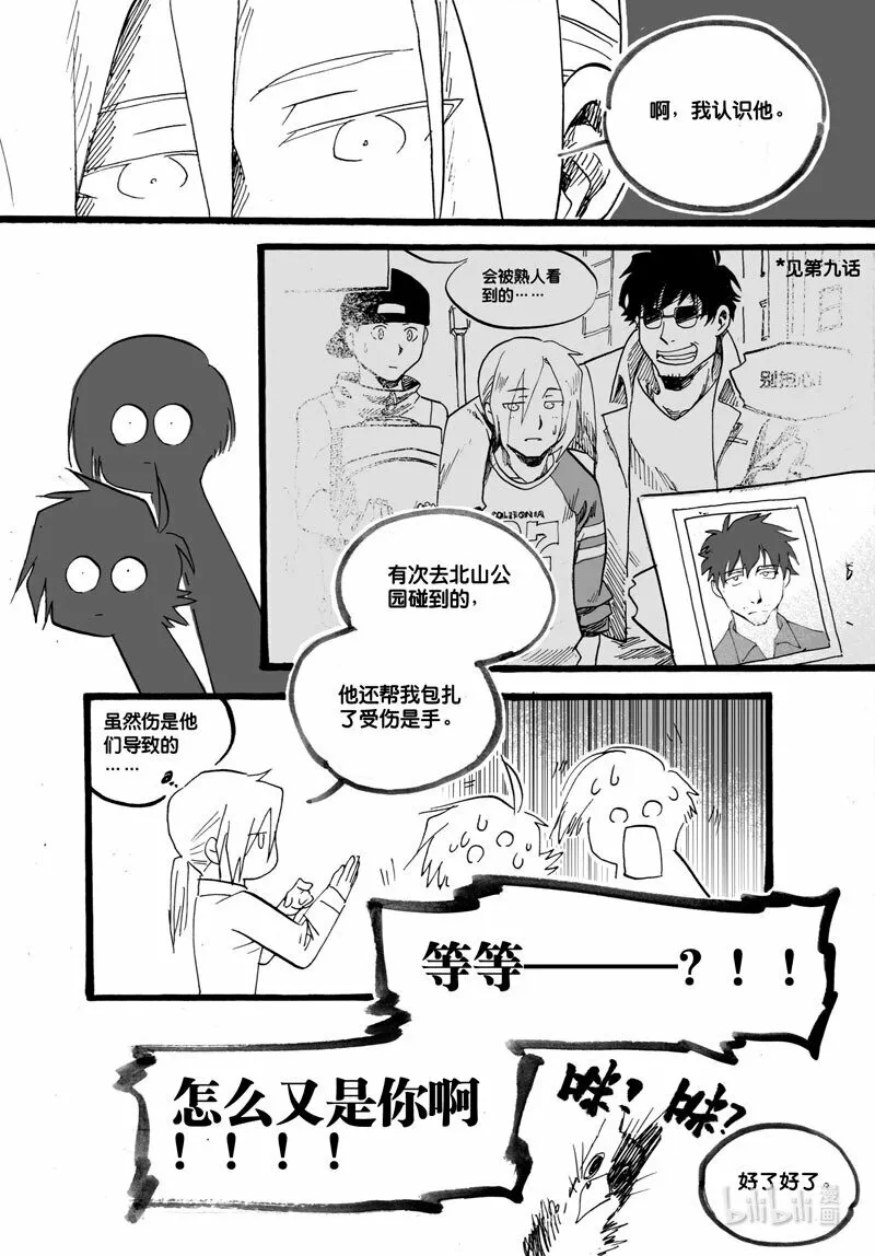 Act. 34 13年前2