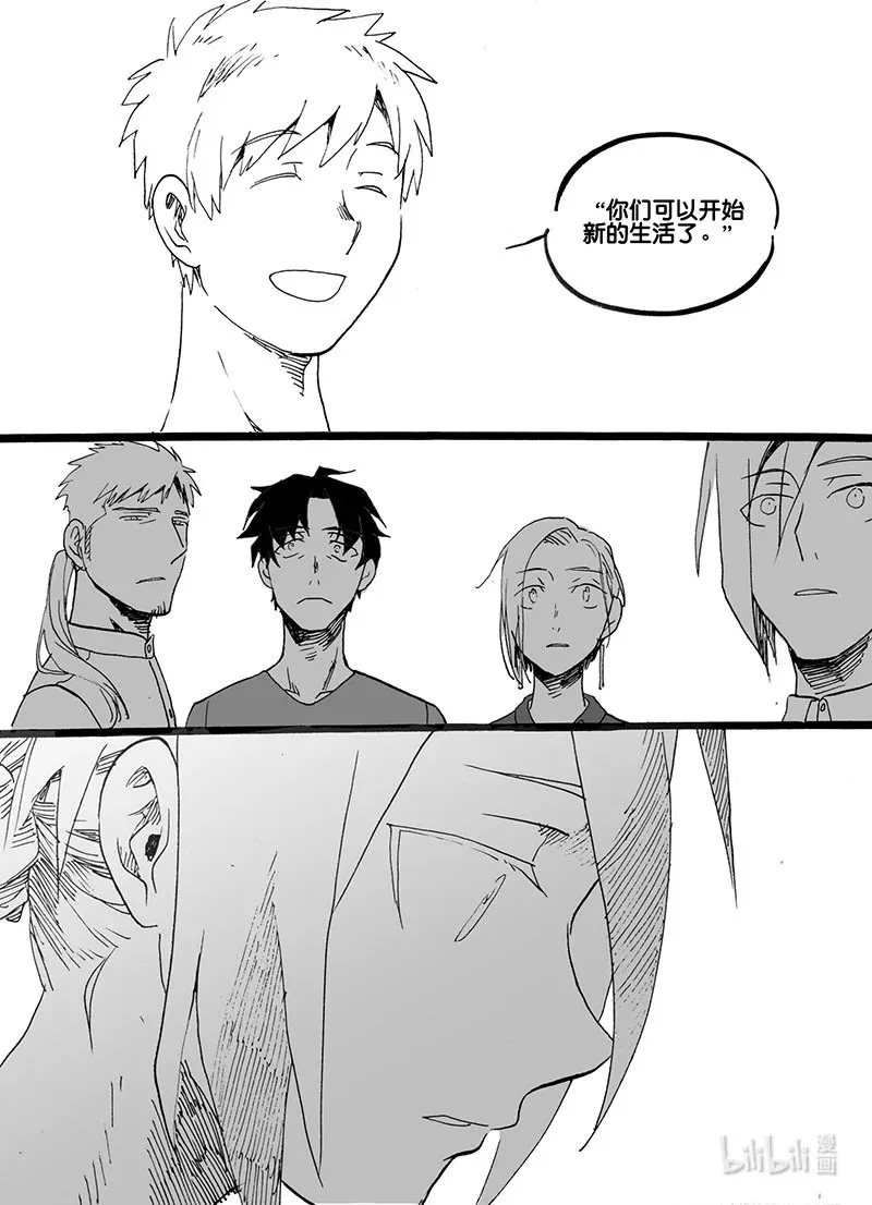 Act. 59 新的生活7