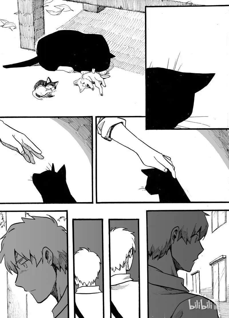 Act. 11 五4