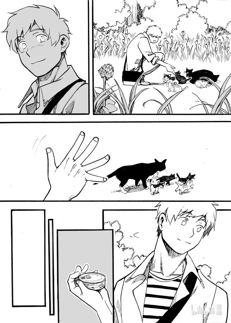 Act.10 父亲的友人23