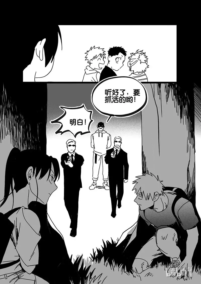 Act. 72 回到福利院46