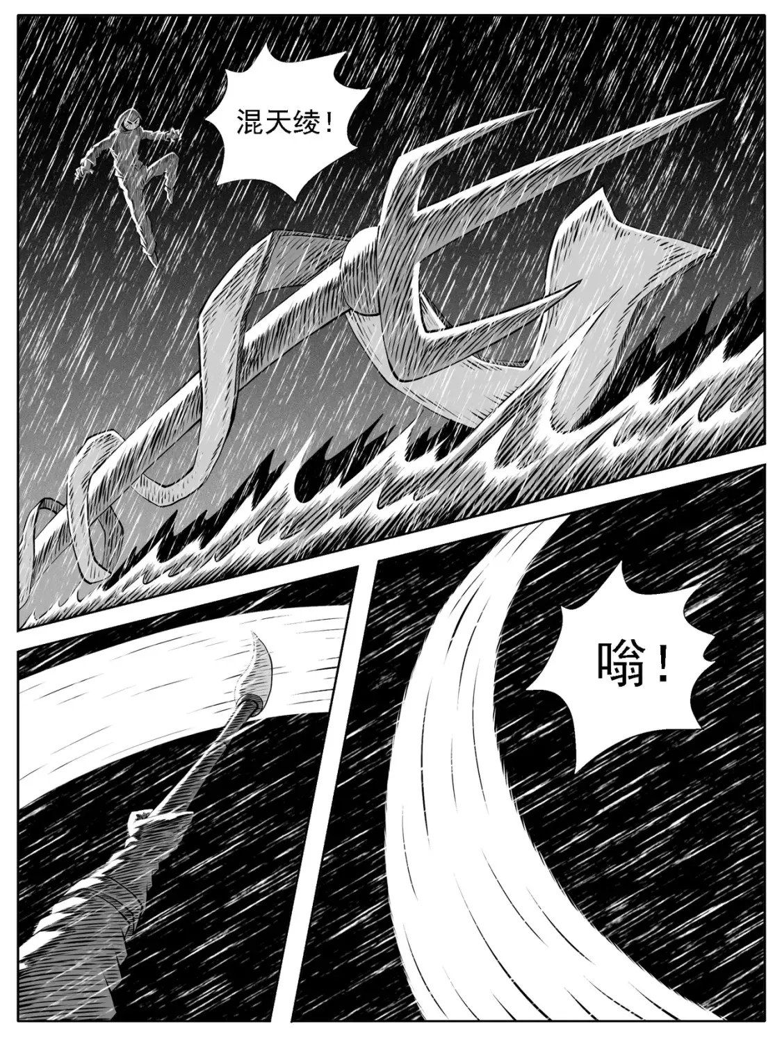 第125回6
