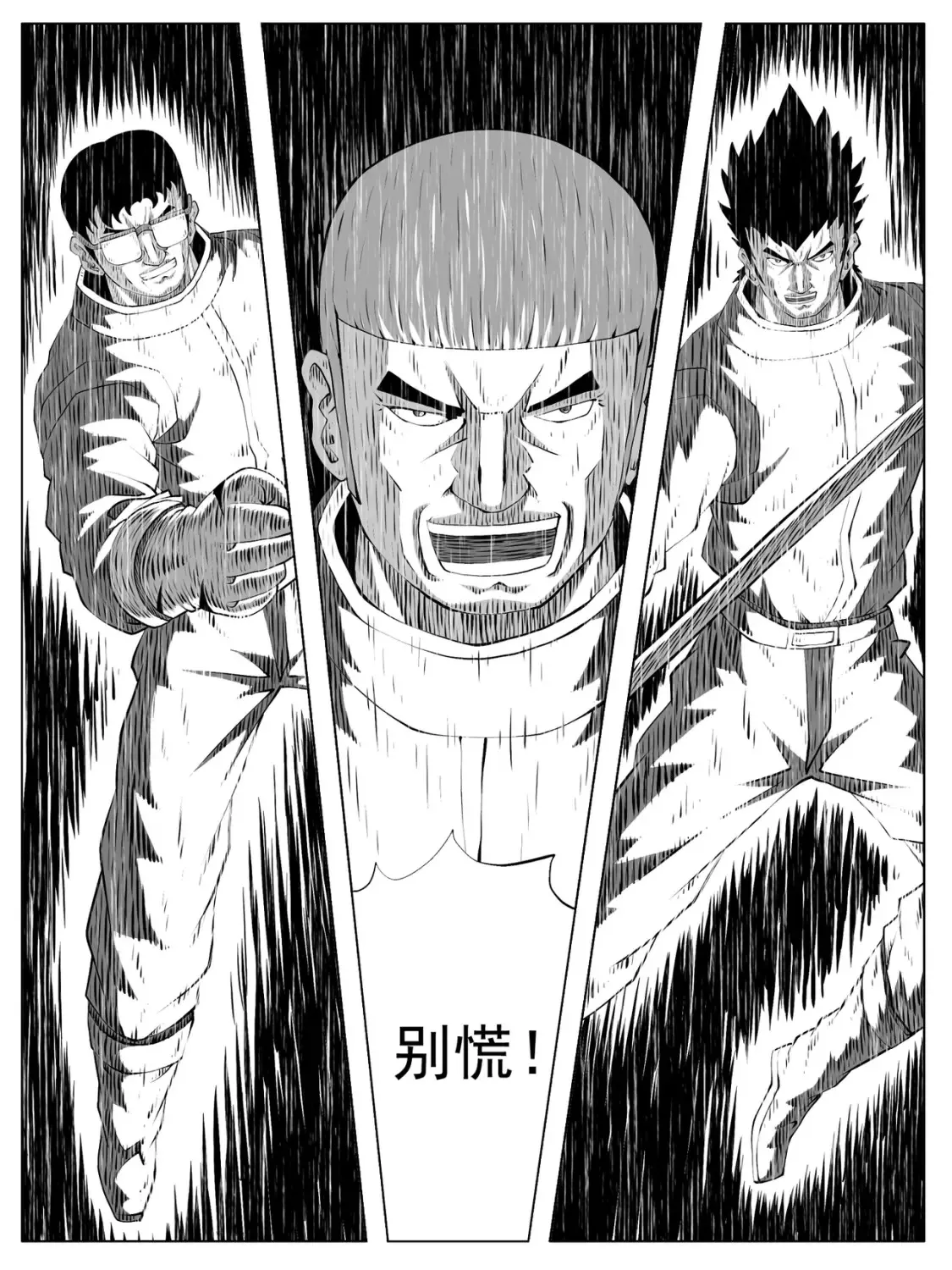 第149回15