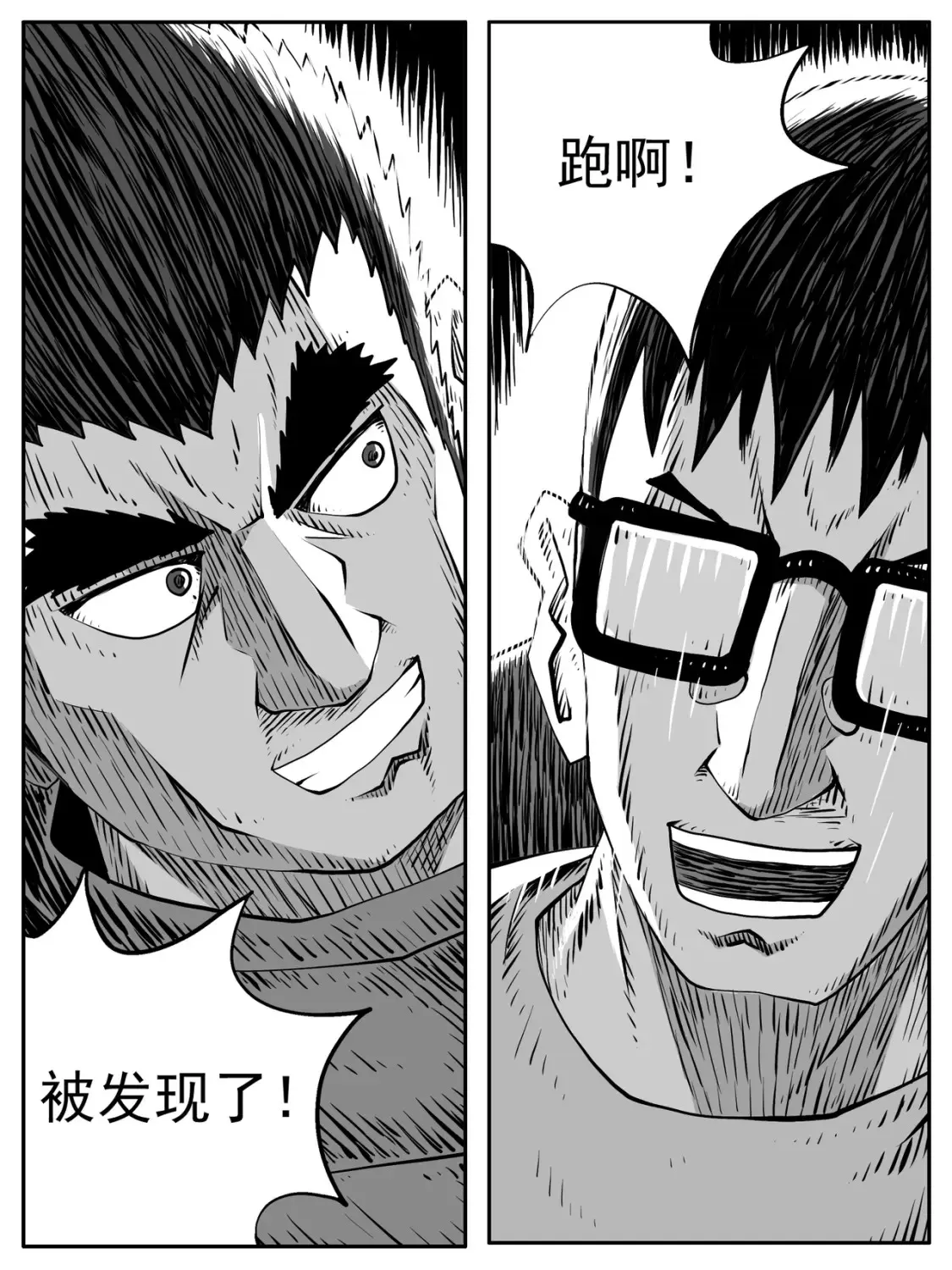 第99回0