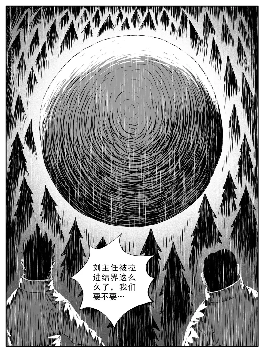 第152回15