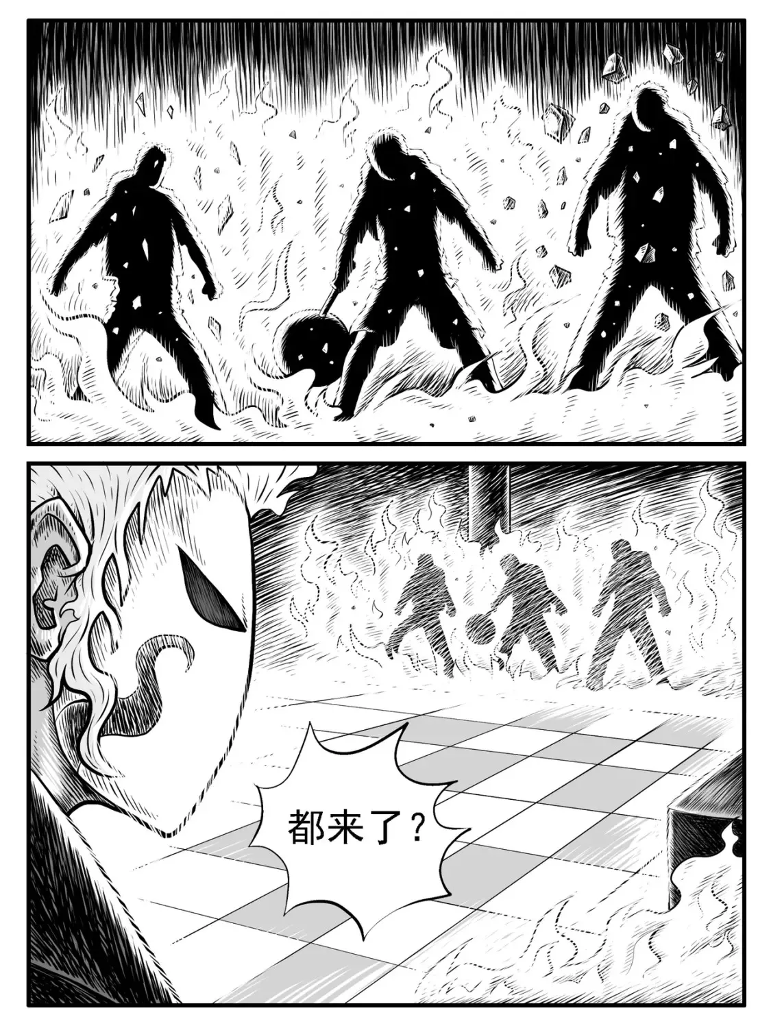 第30回10