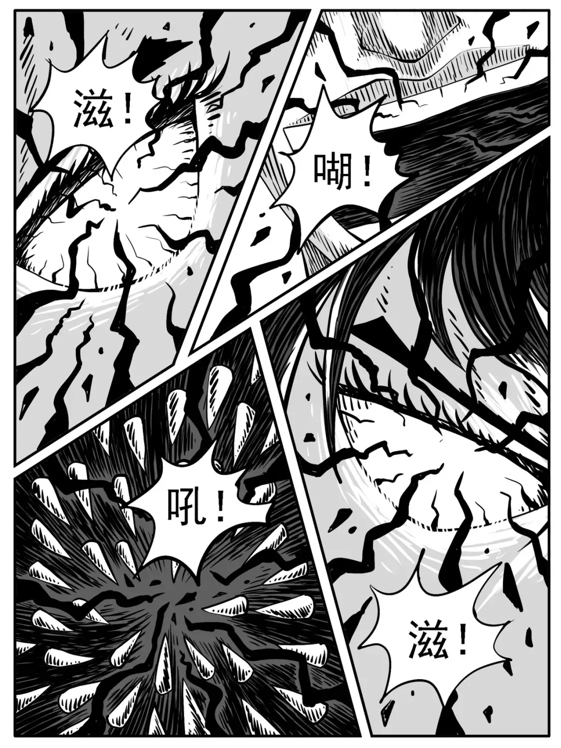 第69回6