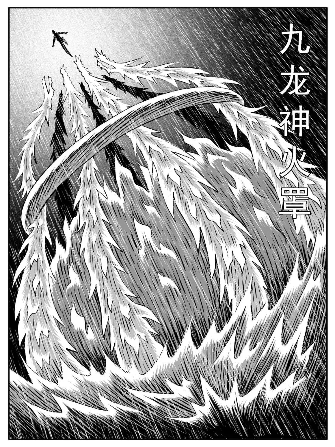第126回2