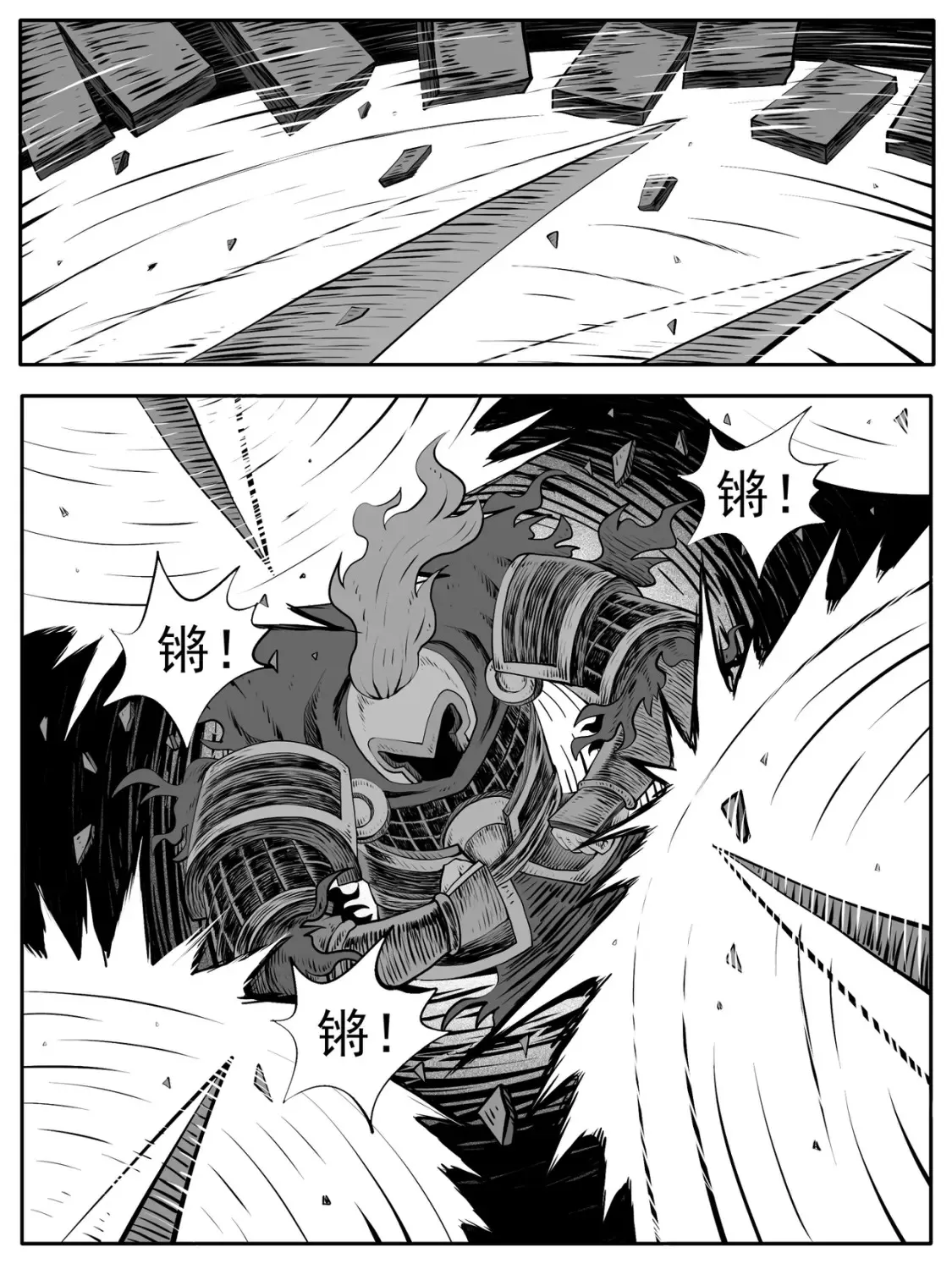 第94回0