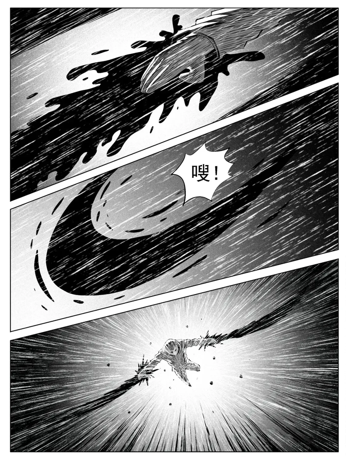 第140回5
