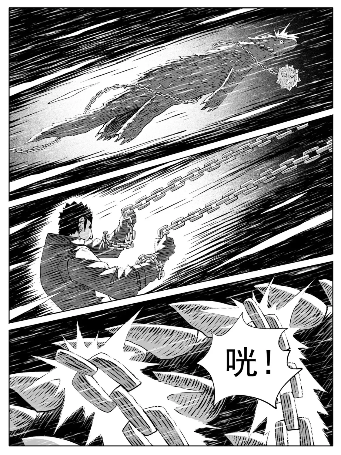 第142回5