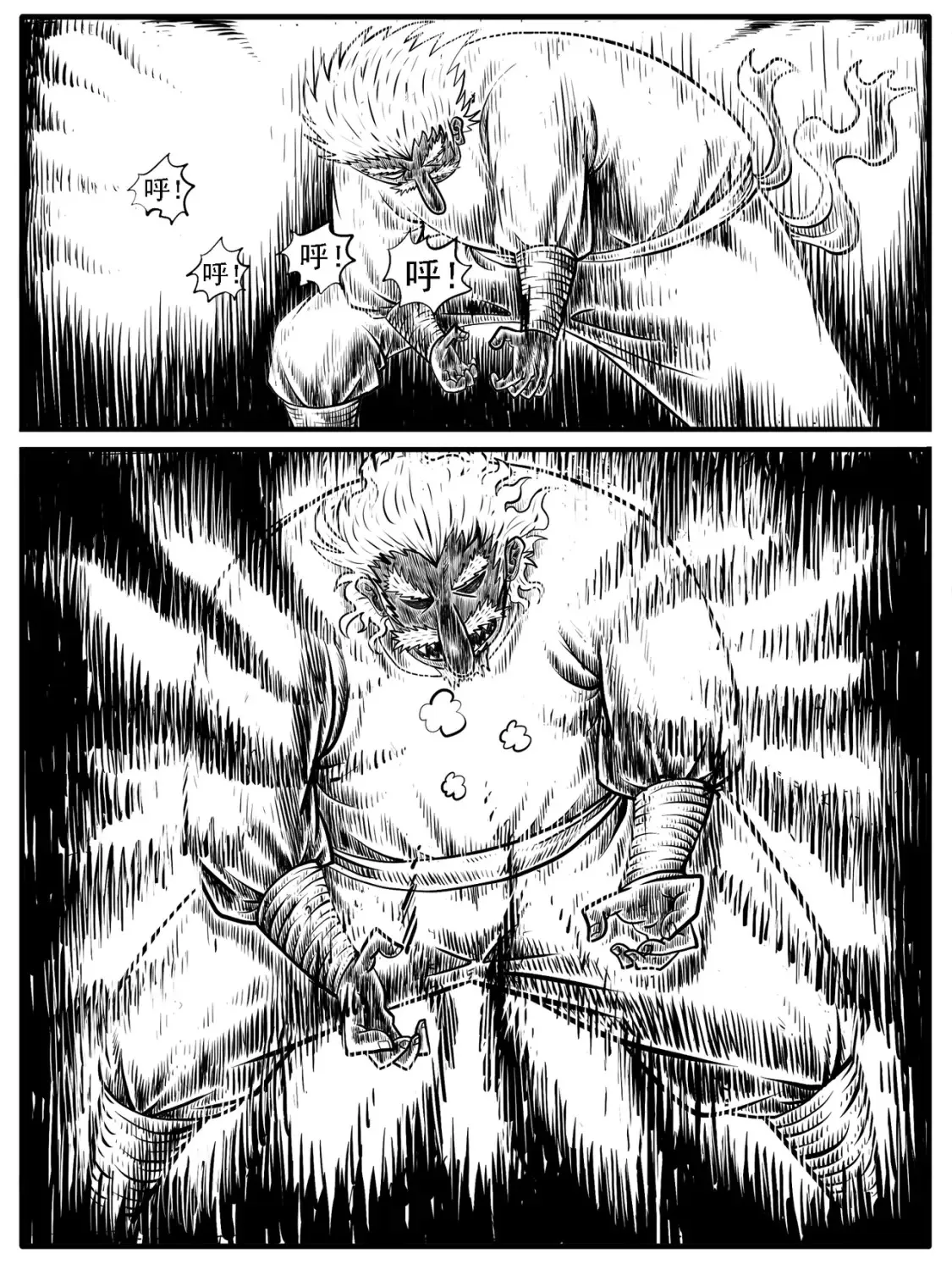 第17回11