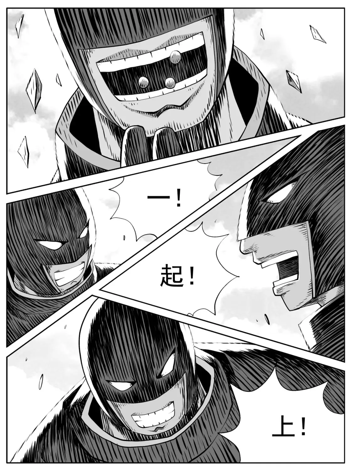 第102回4