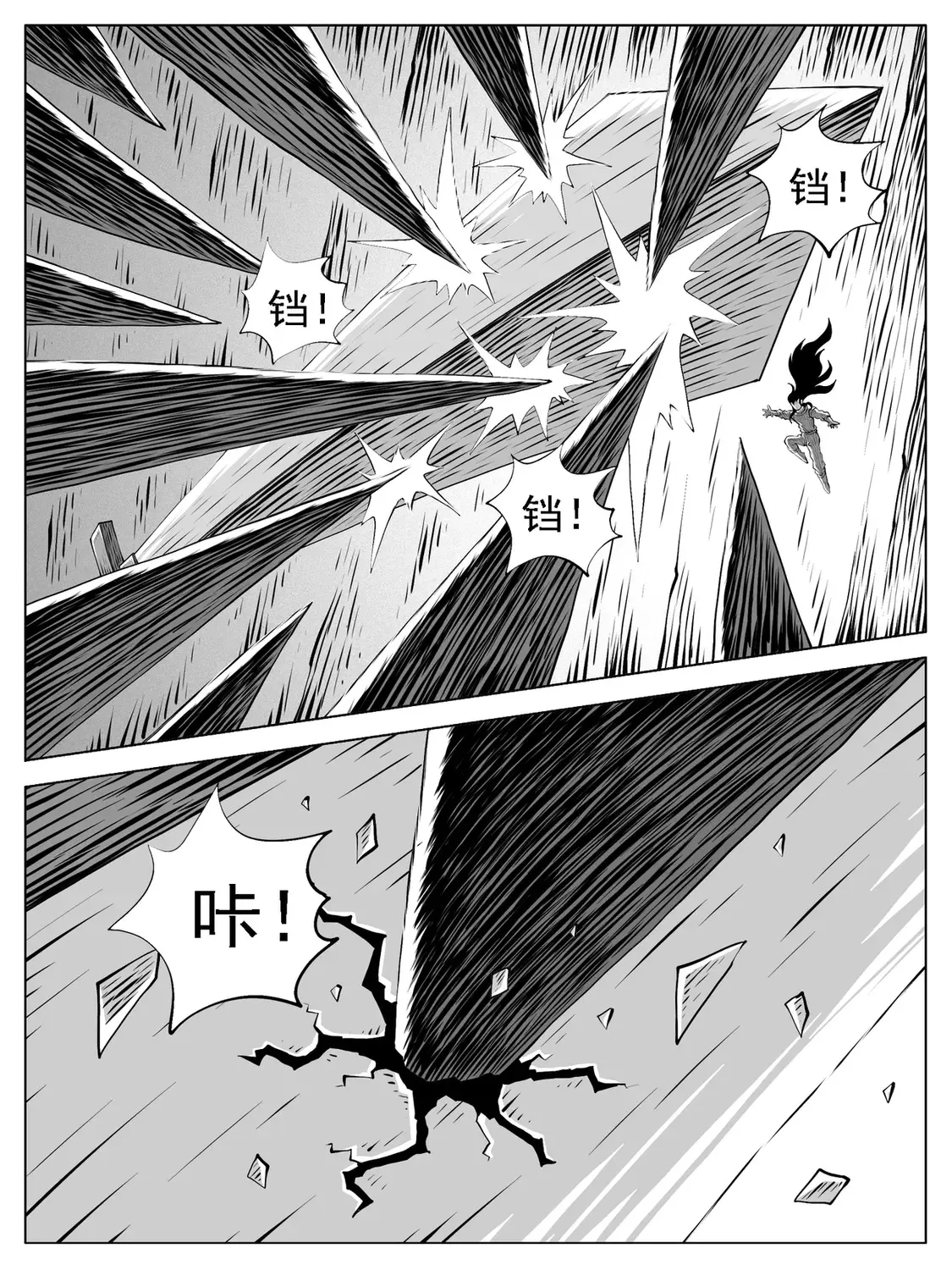 第165回1