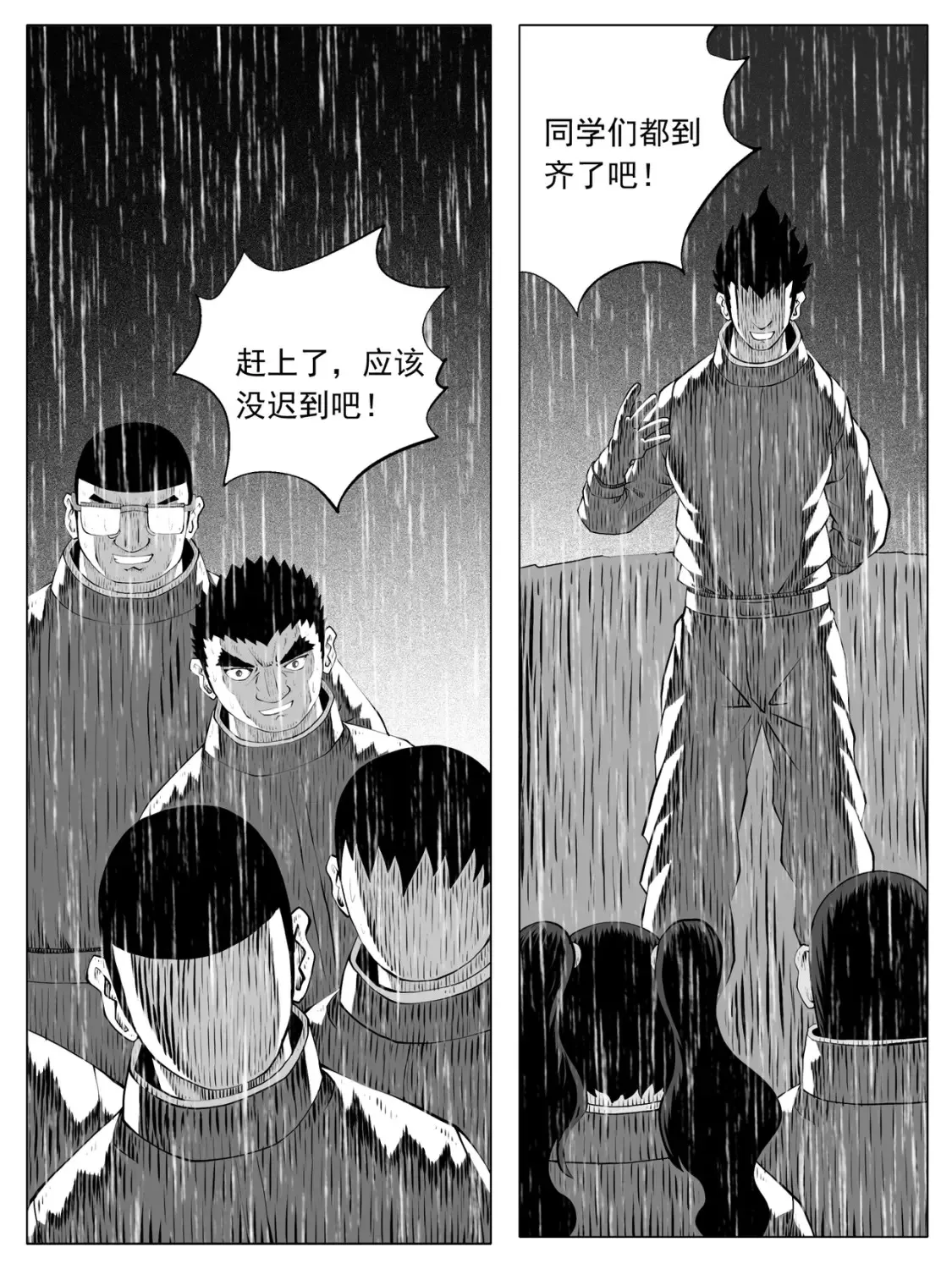 第154回15