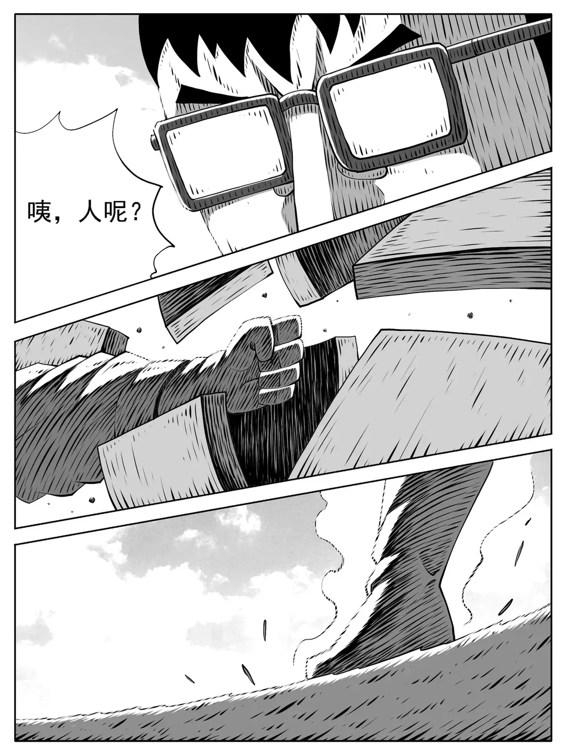 第162回1