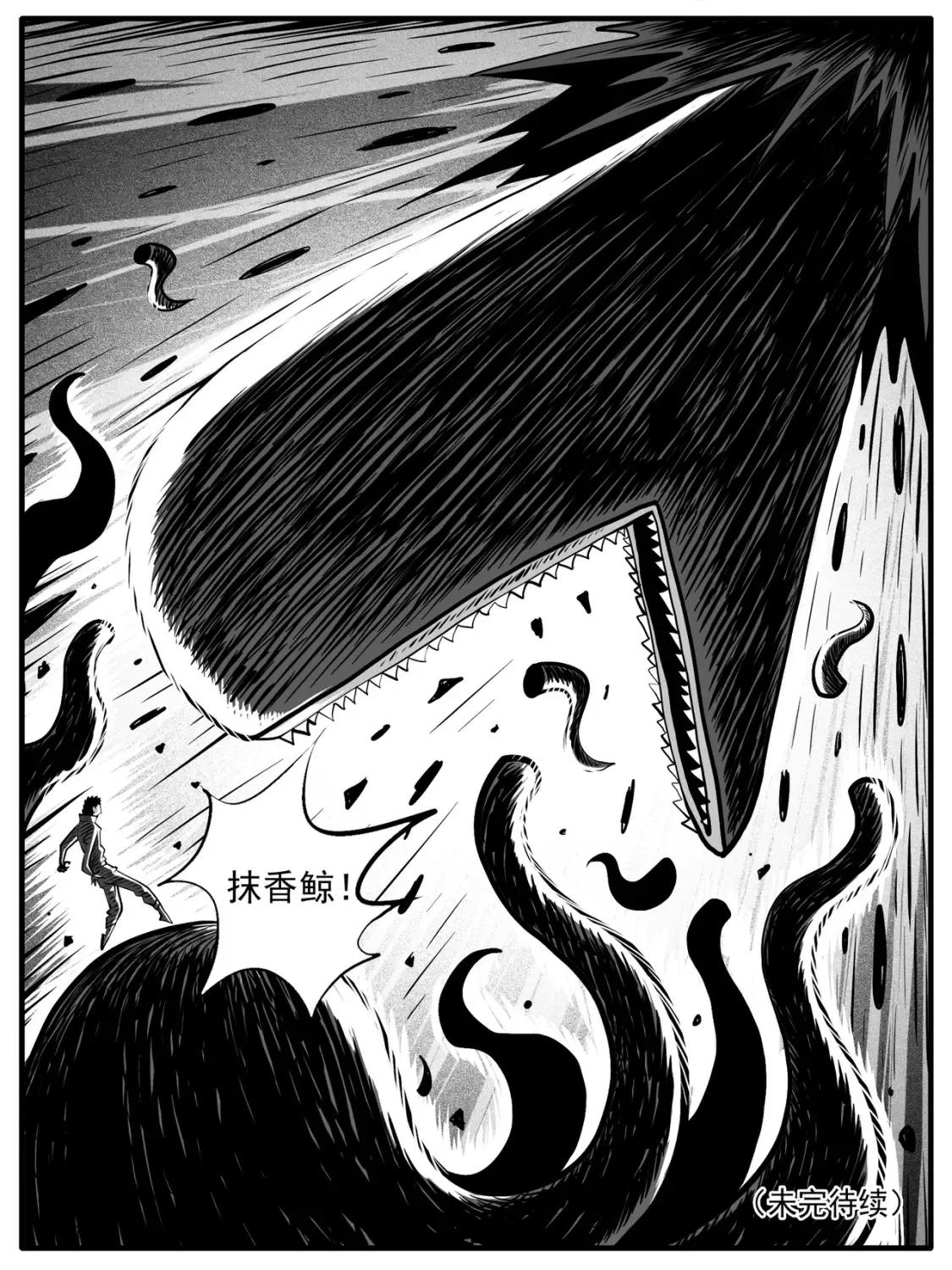 第72回14