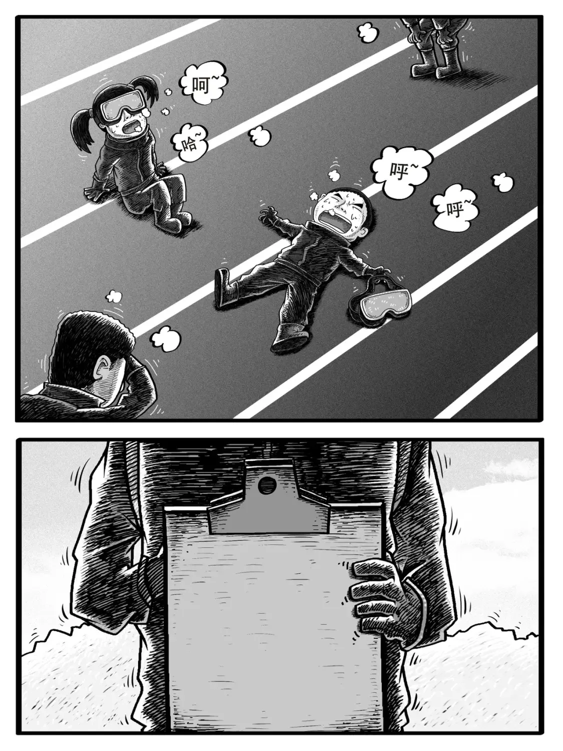 第1-2回22