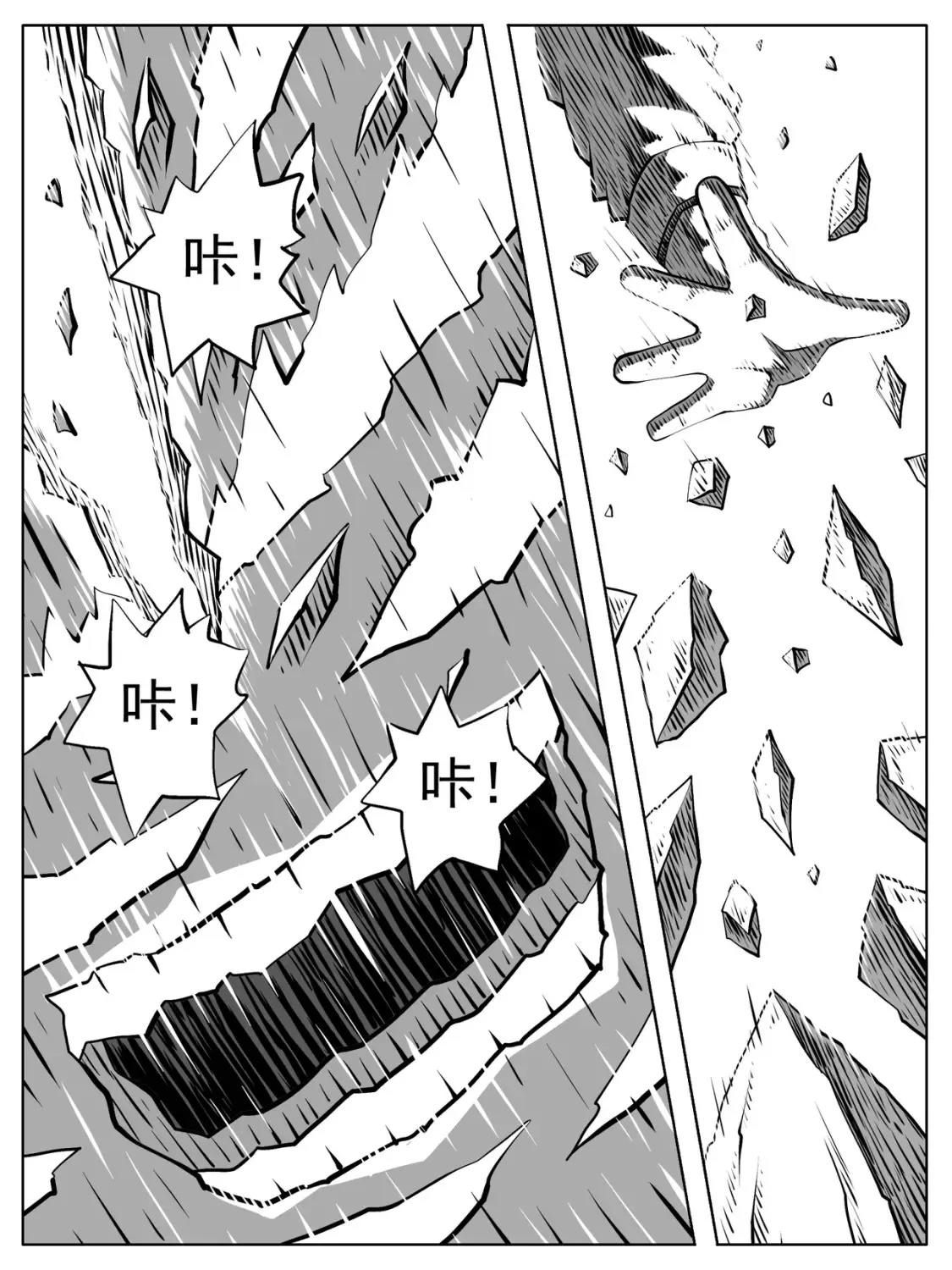 第102回0