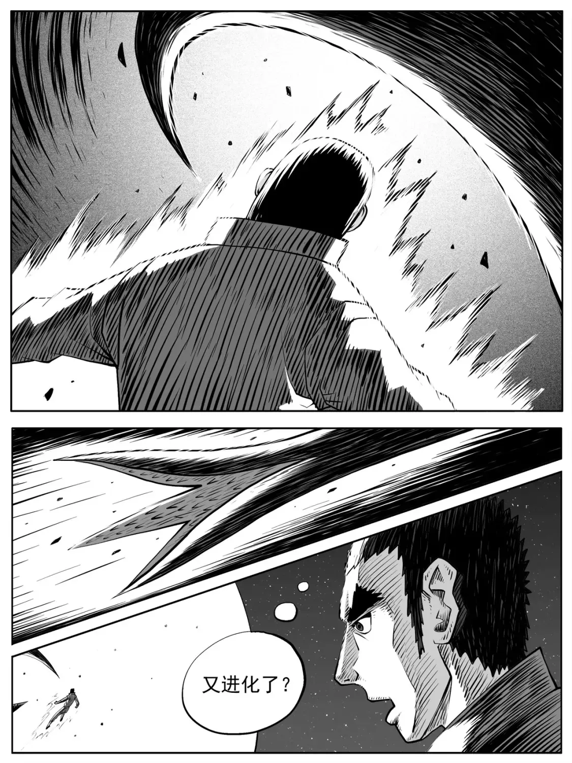第71回9
