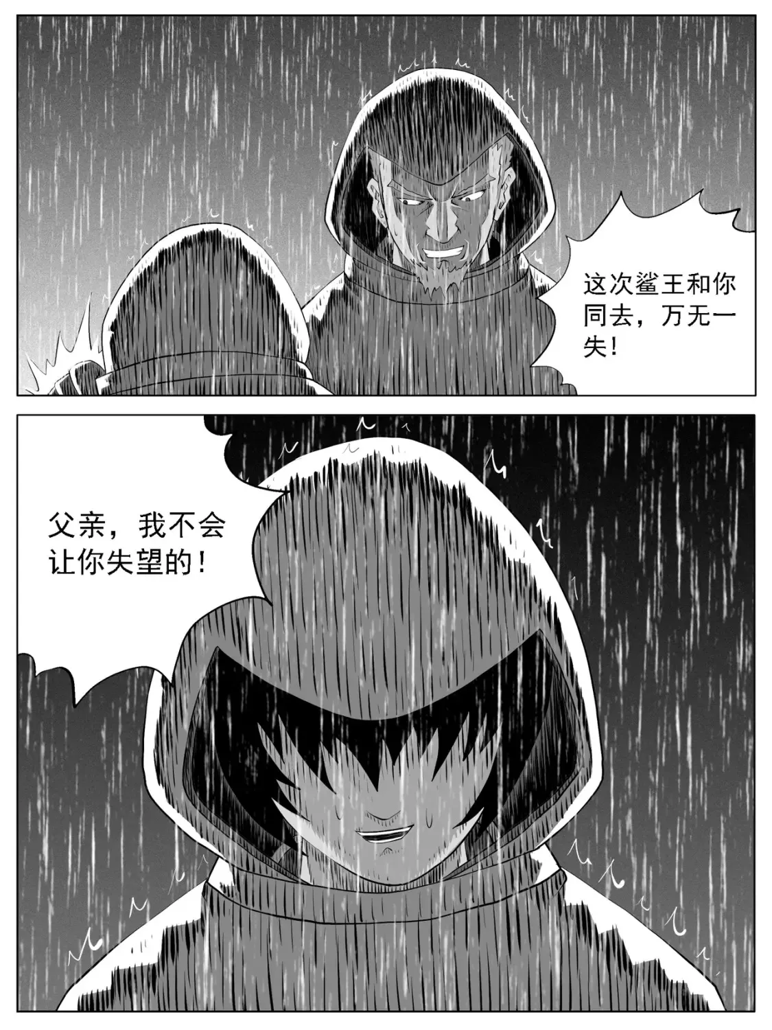 第129回0