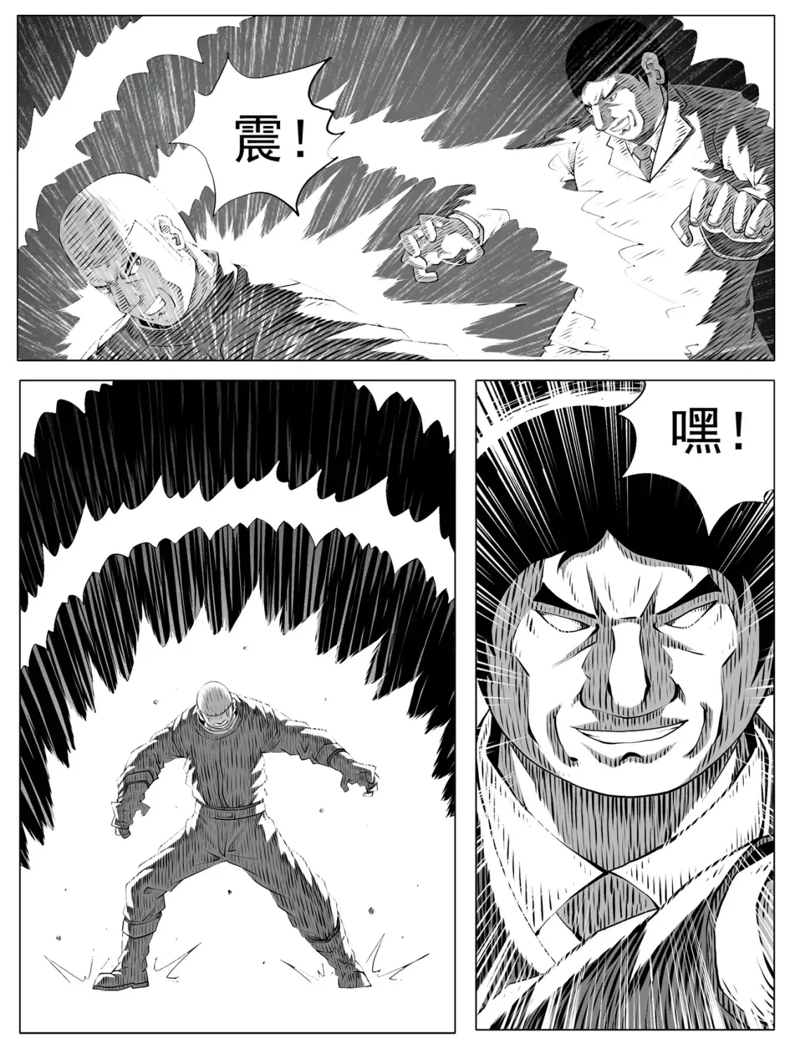 第152回7