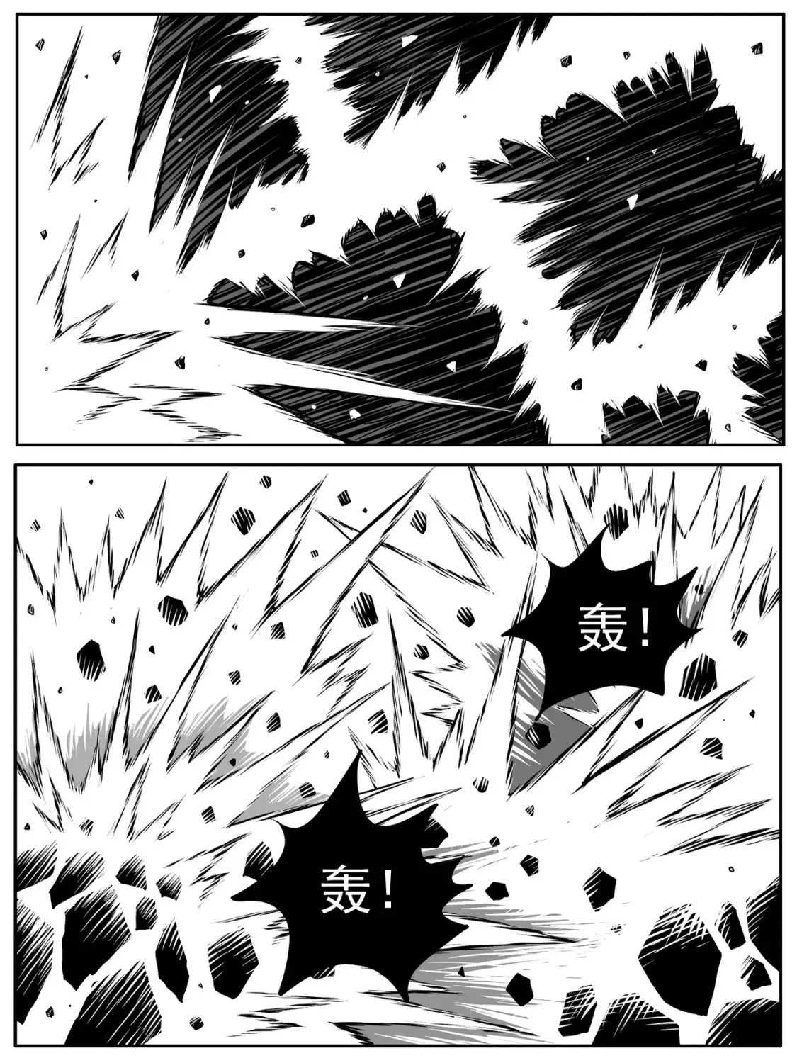 第88回15