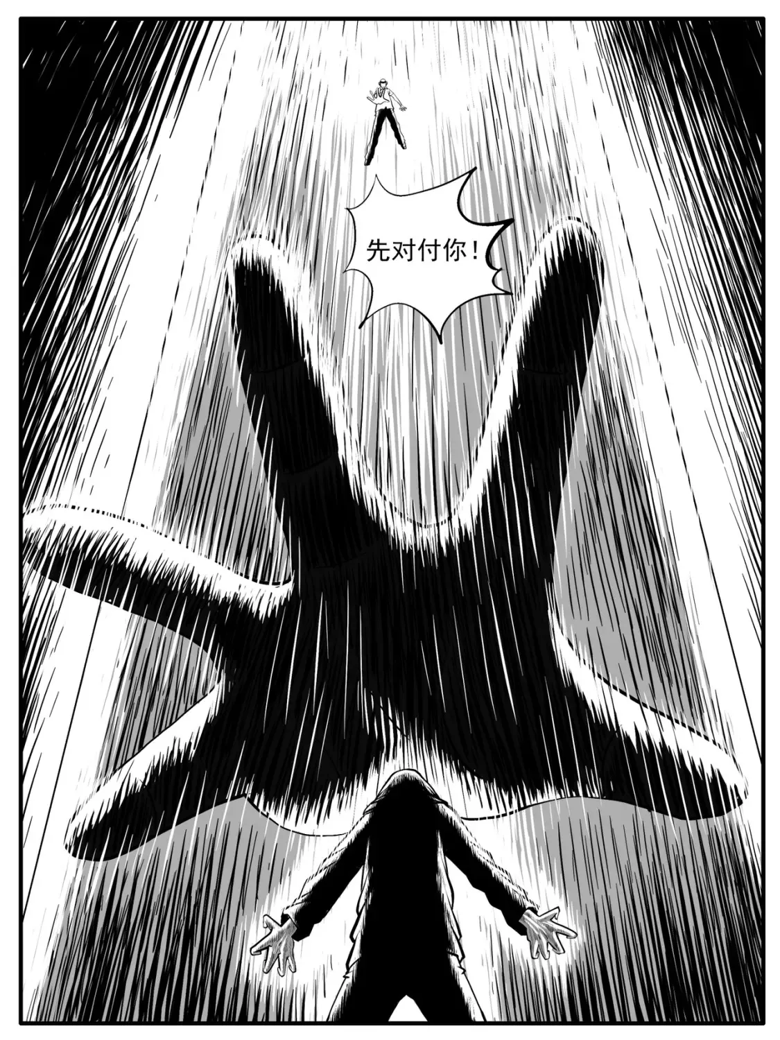 第45回3